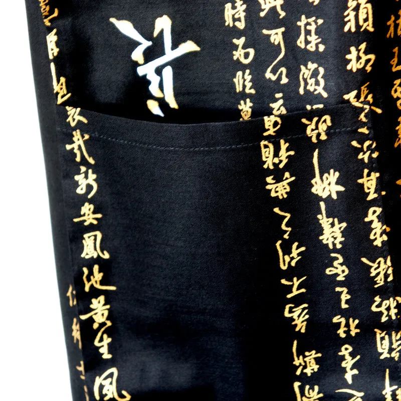 Yukata Robe for Men Shogun Black