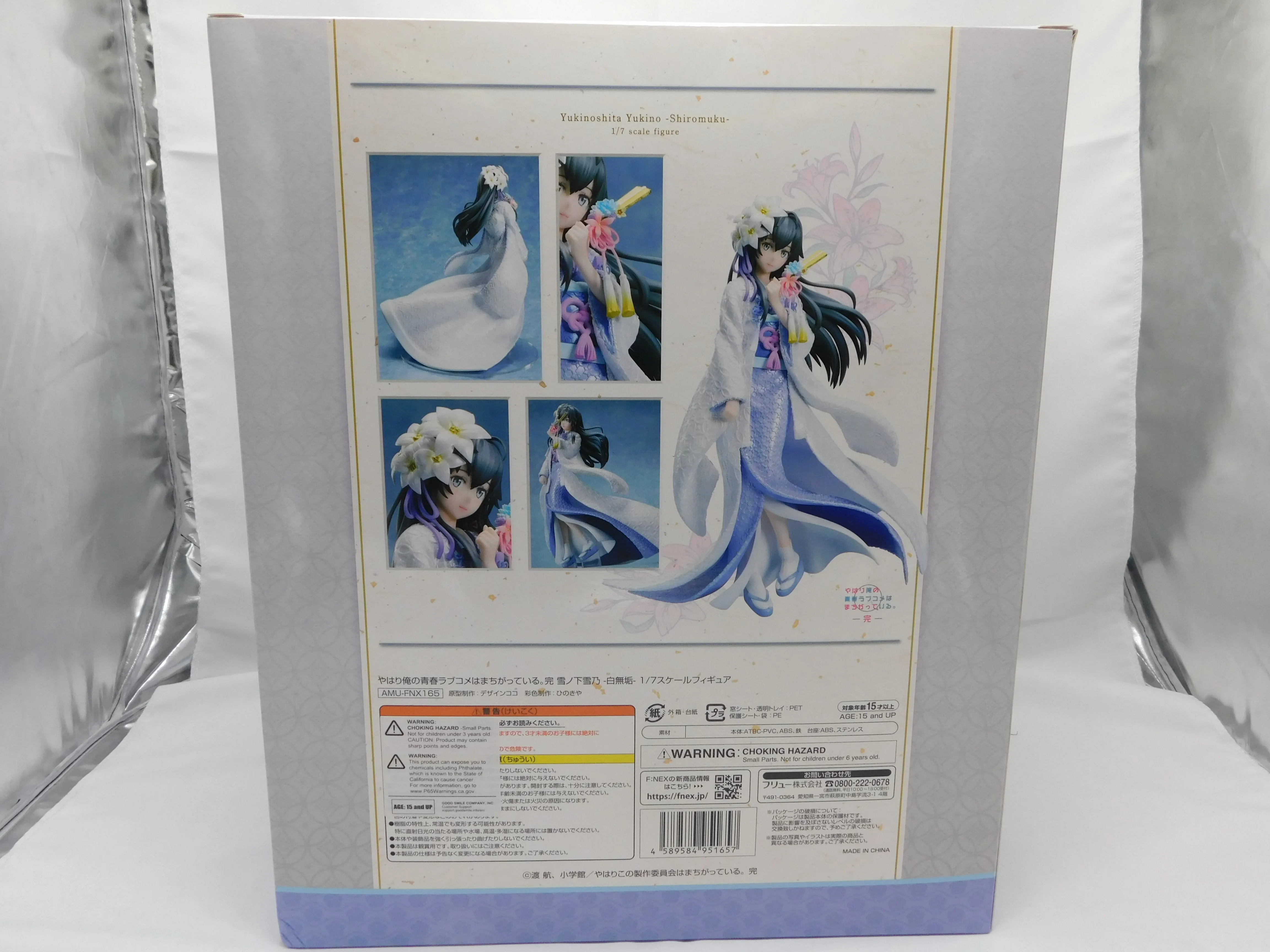 Yukinoshita Yukino statue