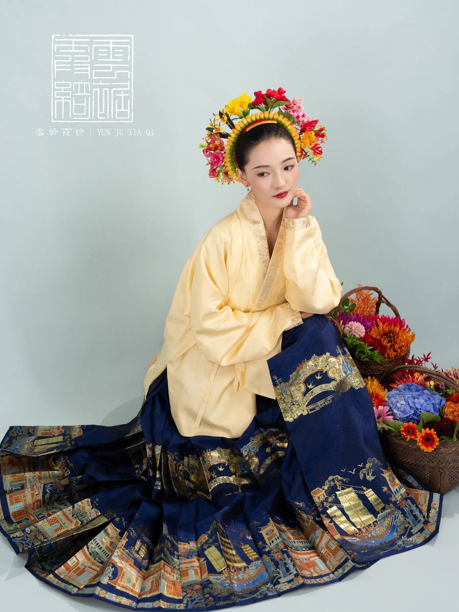Zheng Hé 鄭和 Voyager Mamian Skirt