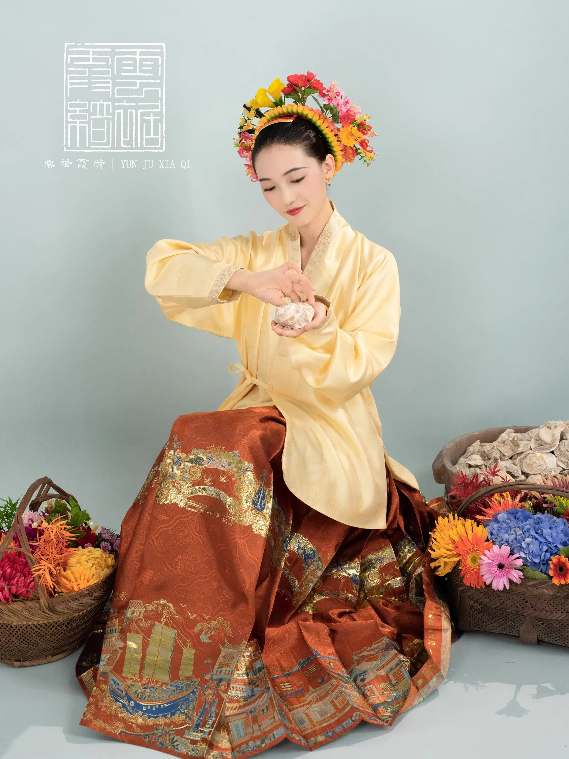Zheng Hé 鄭和 Voyager Mamian Skirt
