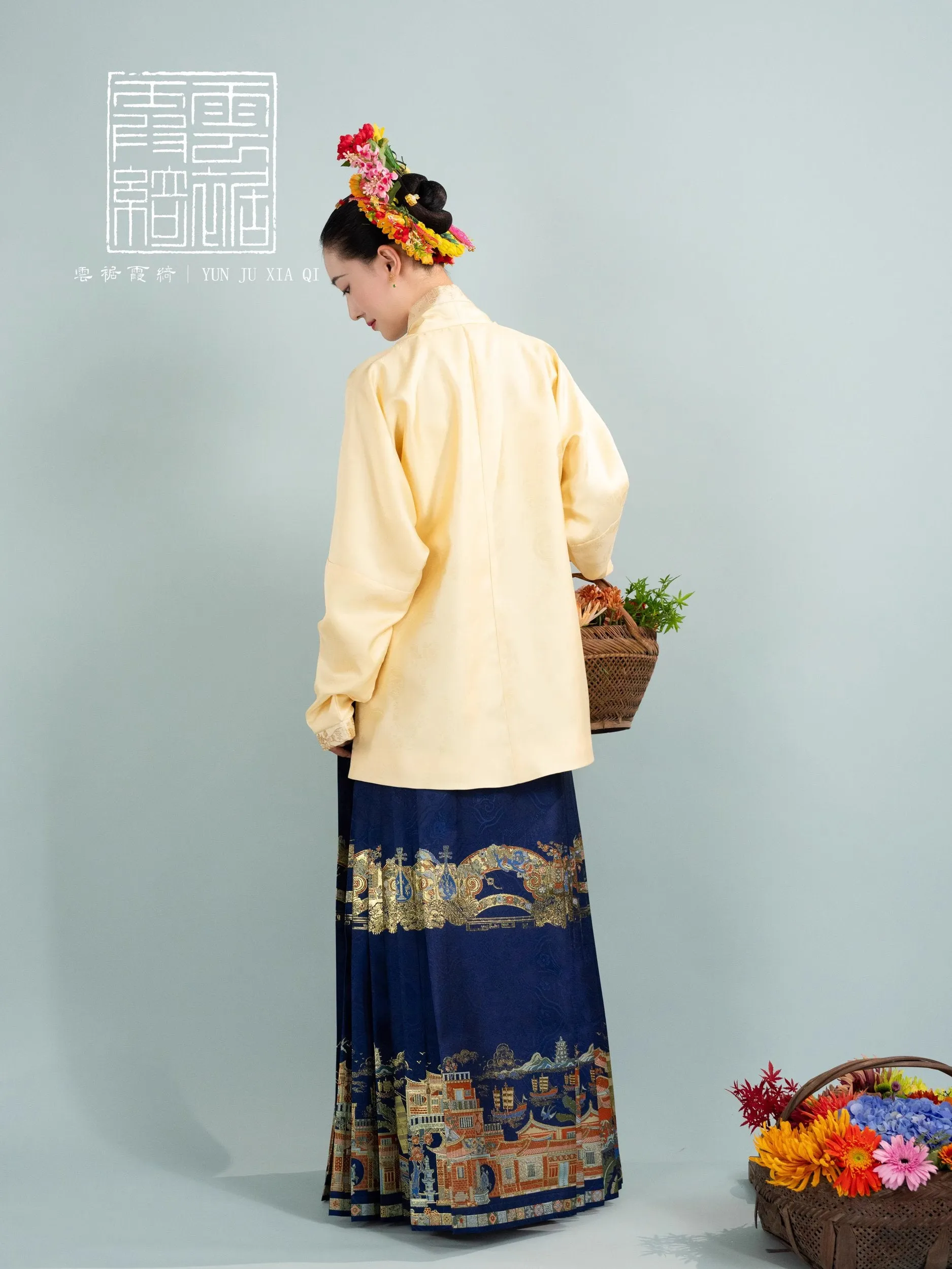 Zheng Hé 鄭和 Voyager Mamian Skirt