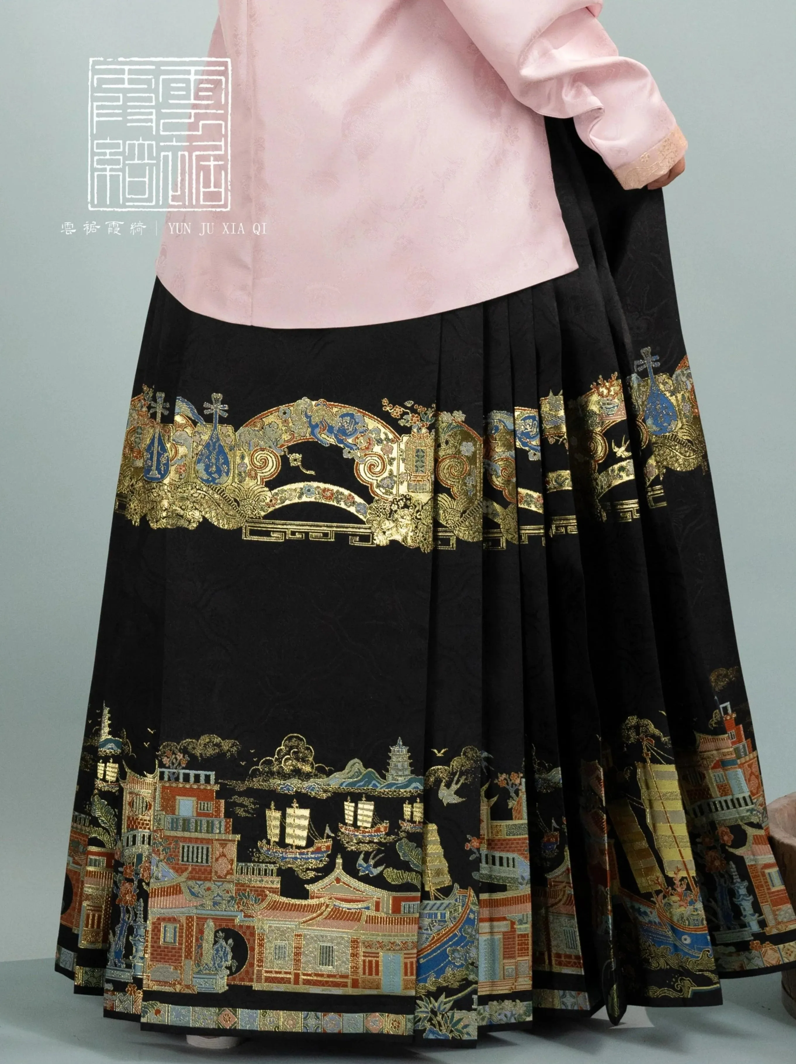 Zheng Hé 鄭和 Voyager Mamian Skirt