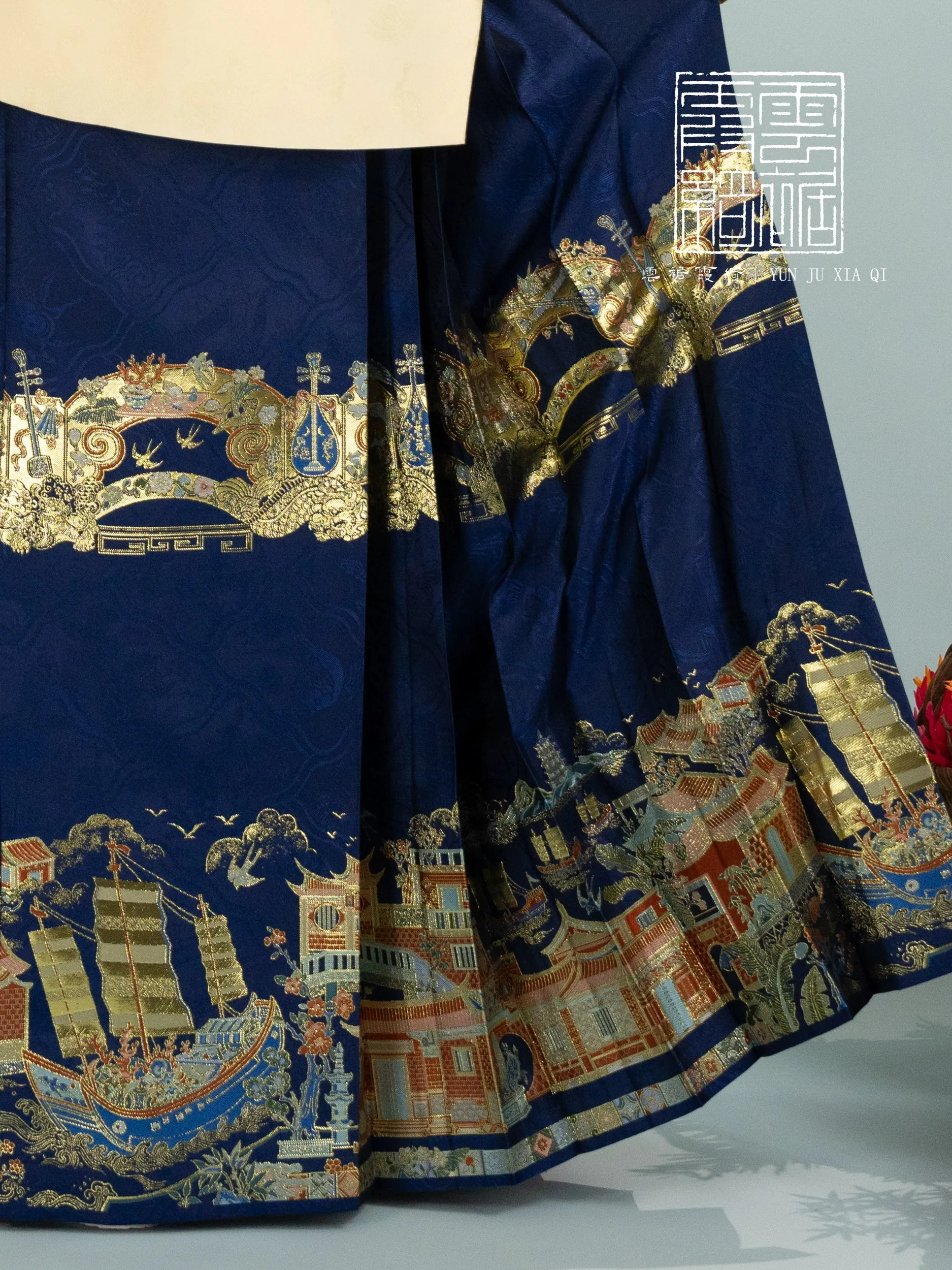 Zheng Hé 鄭和 Voyager Mamian Skirt
