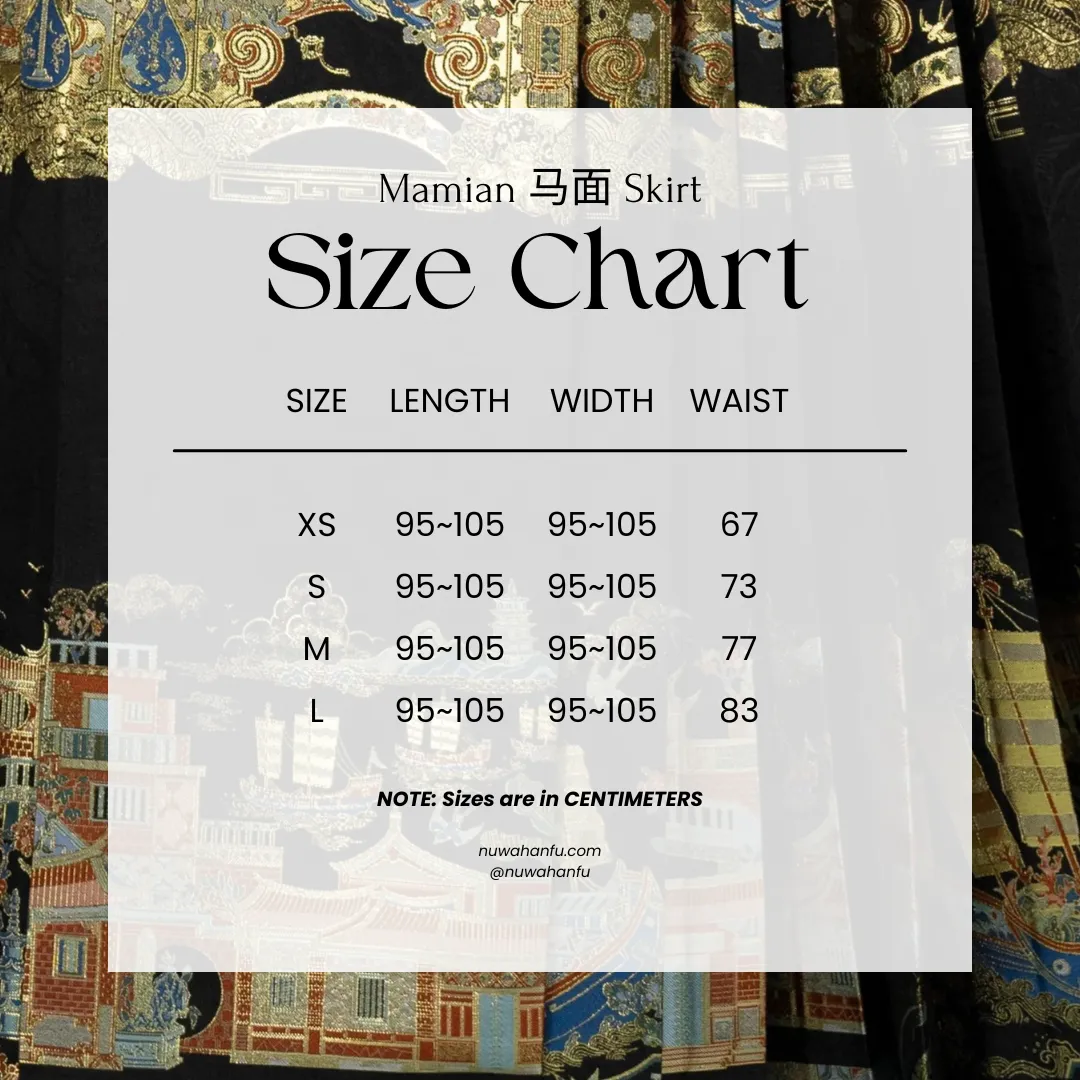Zheng Hé 鄭和 Voyager Mamian Skirt
