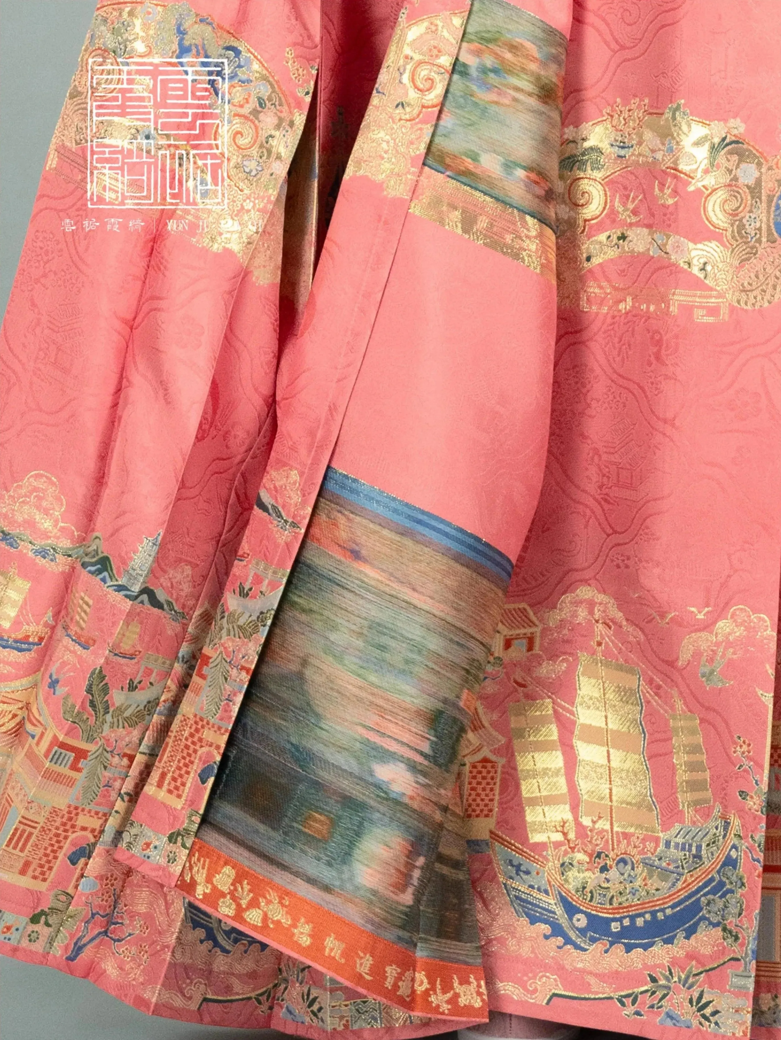 Zheng Hé 鄭和 Voyager Mamian Skirt