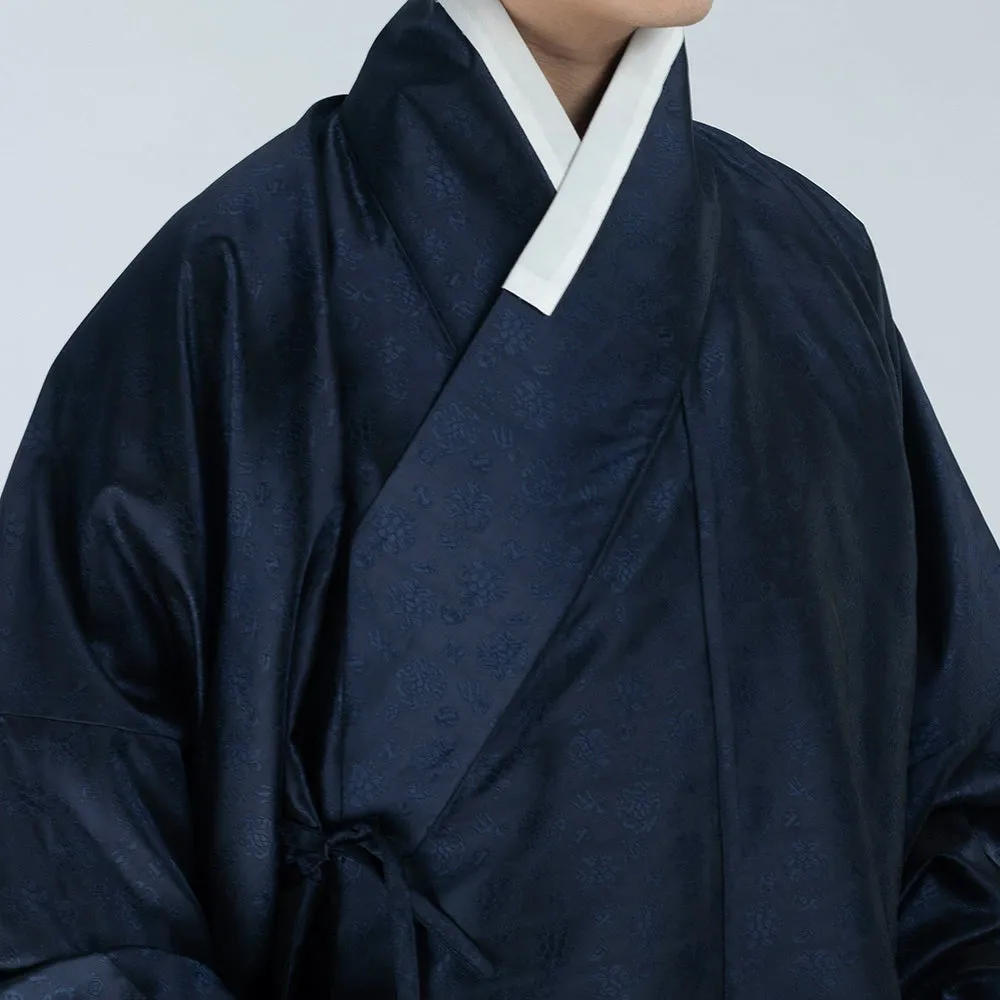 Zhi Duo 直裰 Straight Cut Men's Ming Dynasty Pipa Sleeve Changshan Long Shirt